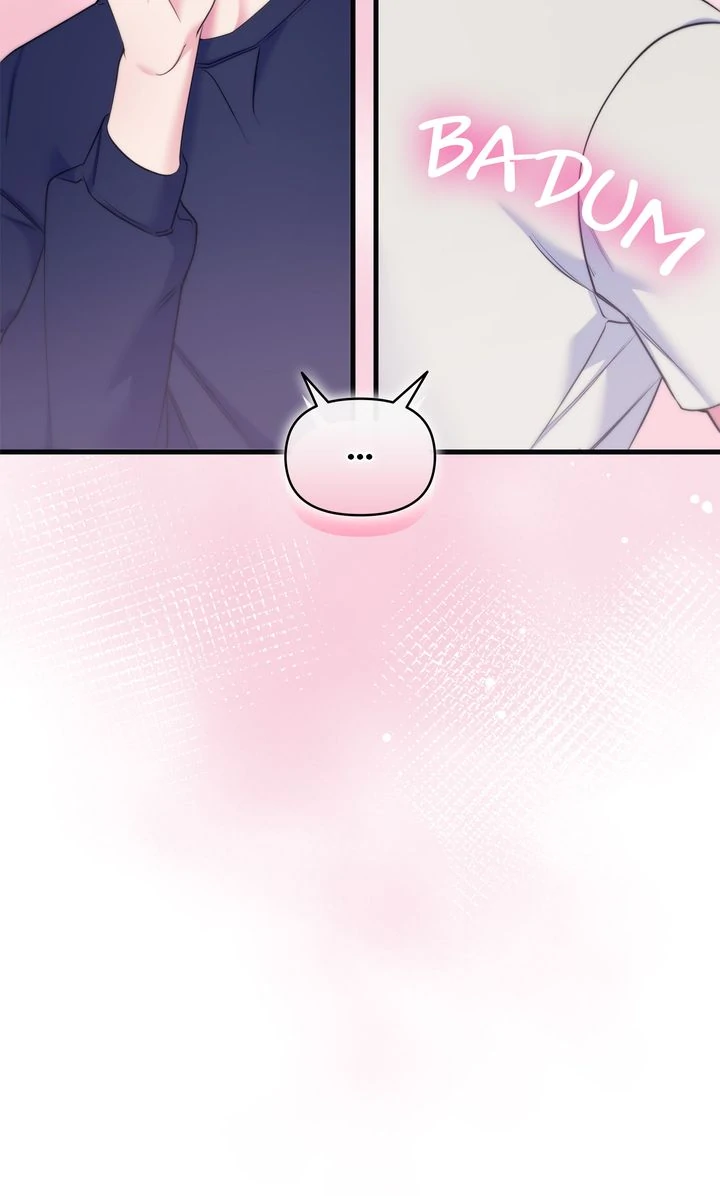 Please, Just This Once! Chapter 18 - Page 6