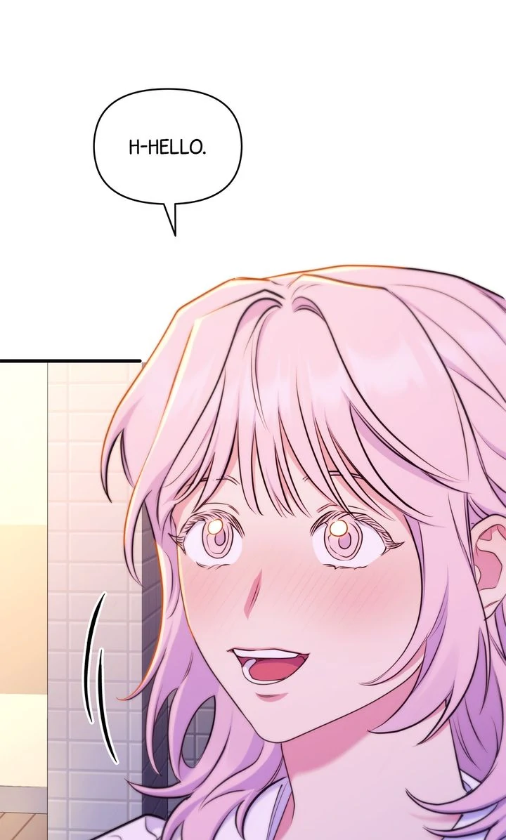 Please, Just This Once! Chapter 18 - Page 52