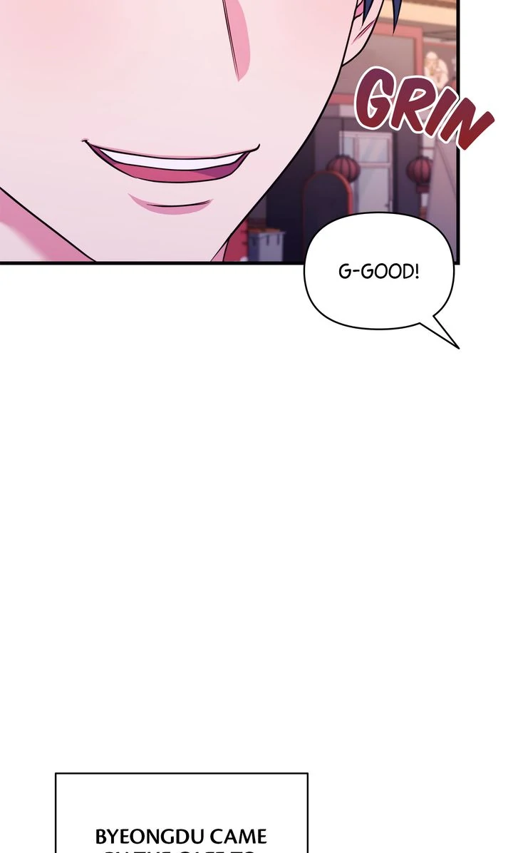 Please, Just This Once! Chapter 18 - Page 54