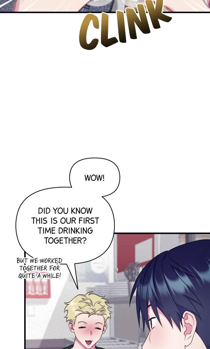 Please, Just This Once! Chapter 18 - Page 59