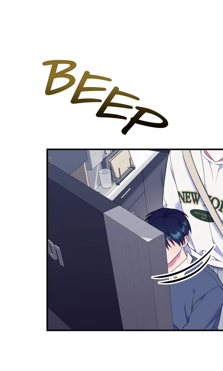 Please, Just This Once! Chapter 18 - Page 7