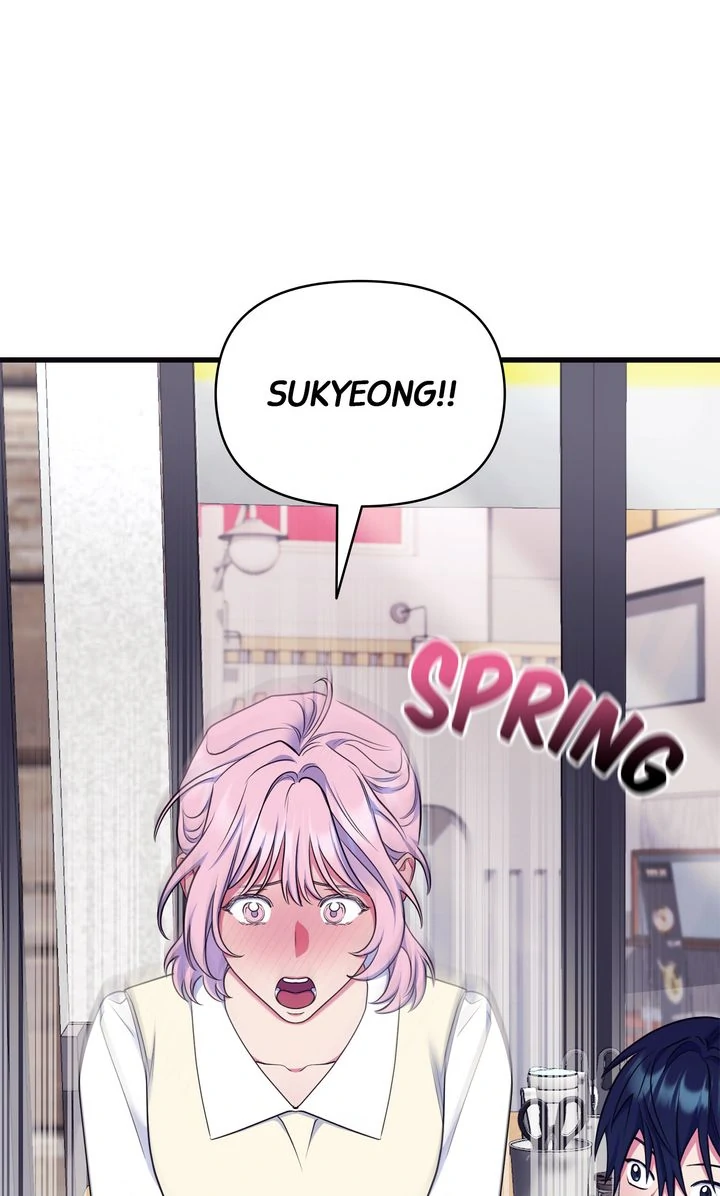 Please, Just This Once! Chapter 18 - Page 65