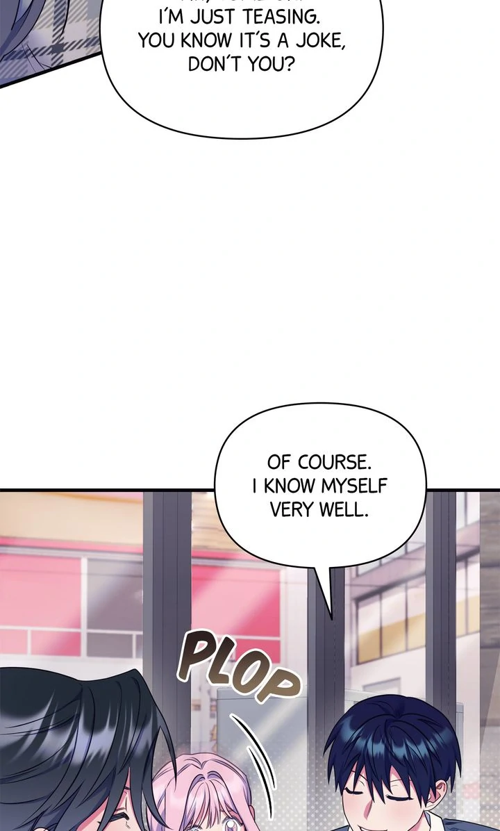 Please, Just This Once! Chapter 18 - Page 67