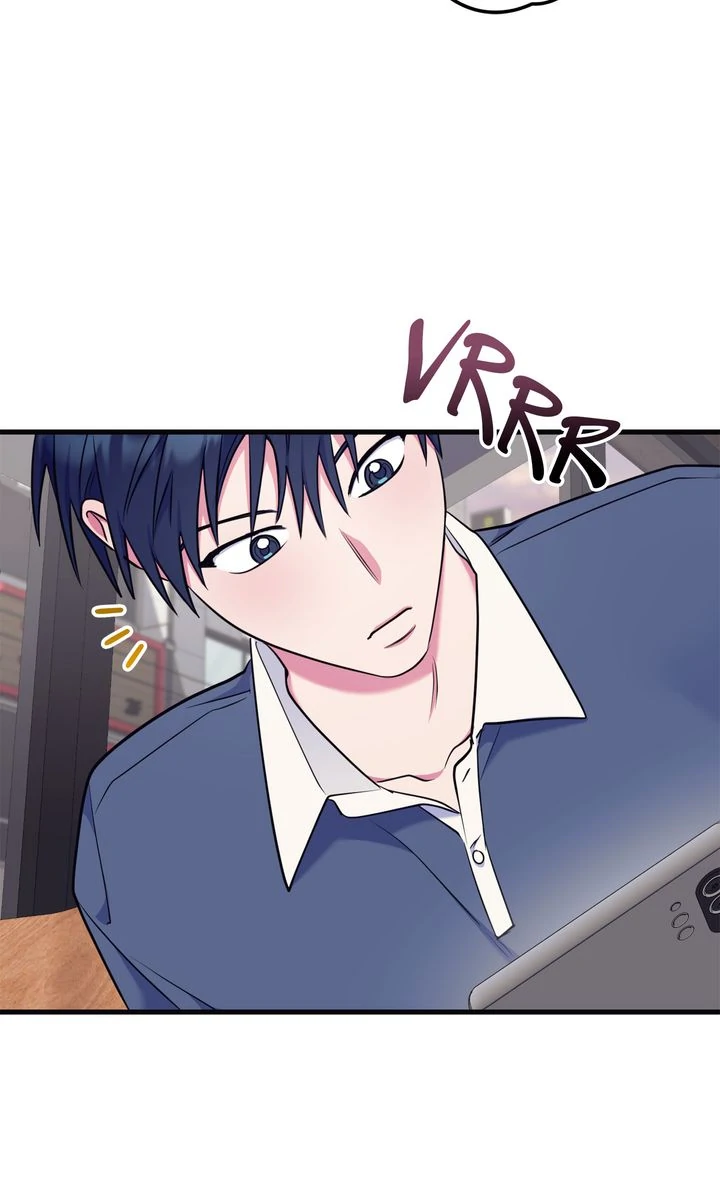 Please, Just This Once! Chapter 18 - Page 71