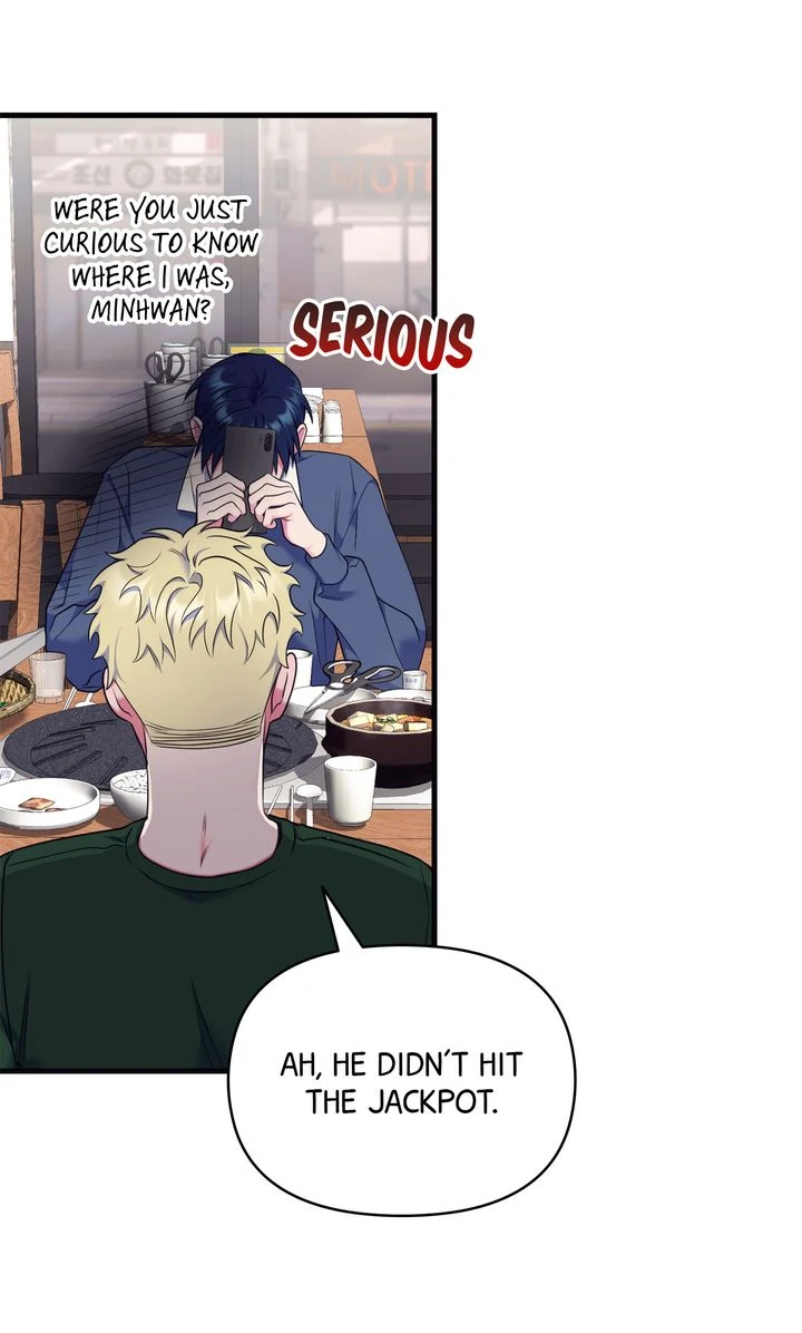 Please, Just This Once! Chapter 18 - Page 78