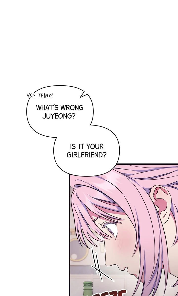 Please, Just This Once! Chapter 18 - Page 79