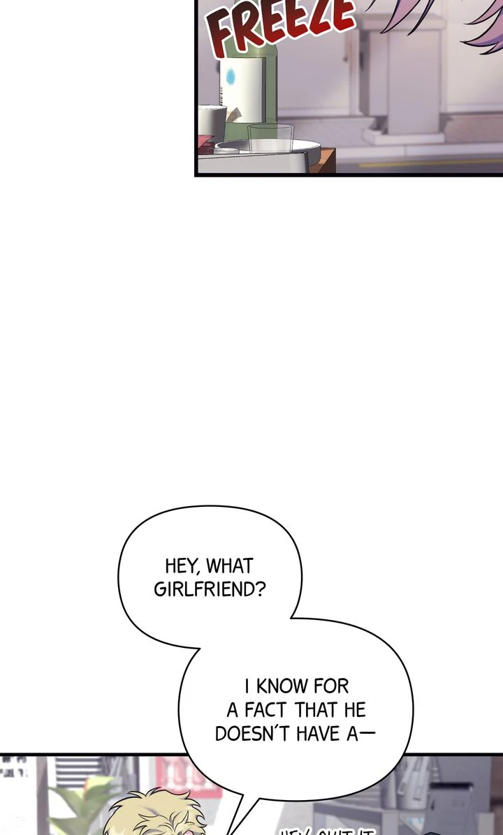 Please, Just This Once! Chapter 18 - Page 80