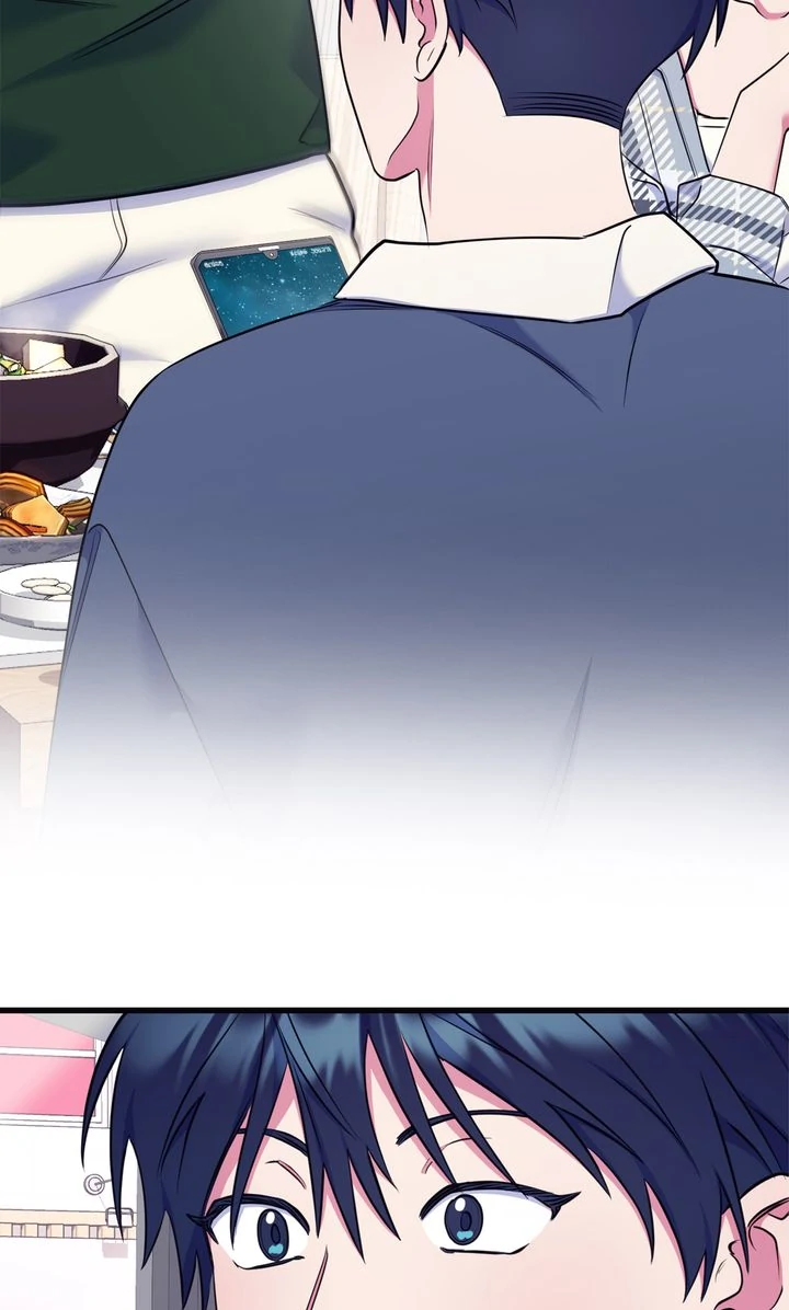 Please, Just This Once! Chapter 18 - Page 84