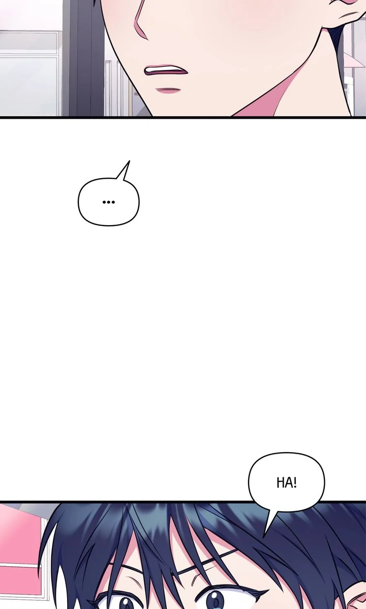 Please, Just This Once! Chapter 18 - Page 85