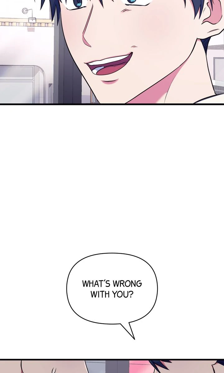 Please, Just This Once! Chapter 18 - Page 86