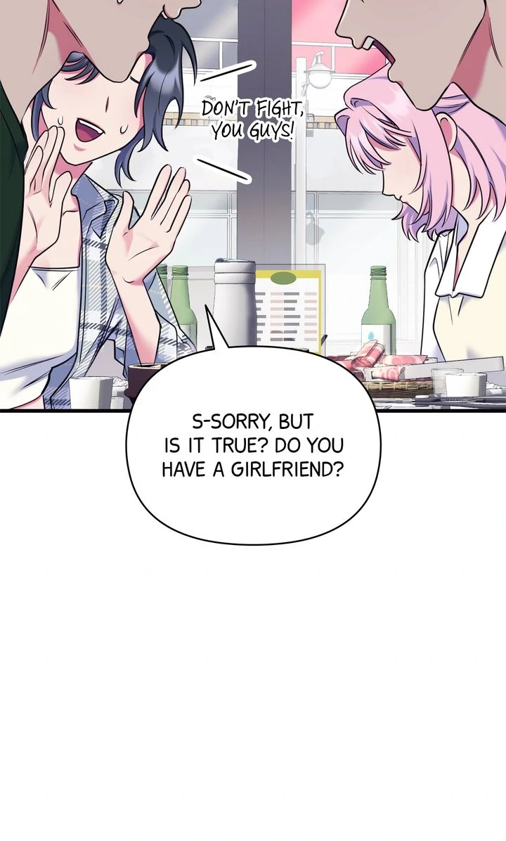 Please, Just This Once! Chapter 18 - Page 87