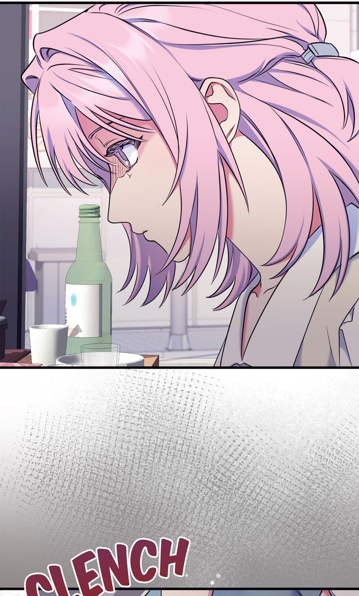 Please, Just This Once! Chapter 18 - Page 88