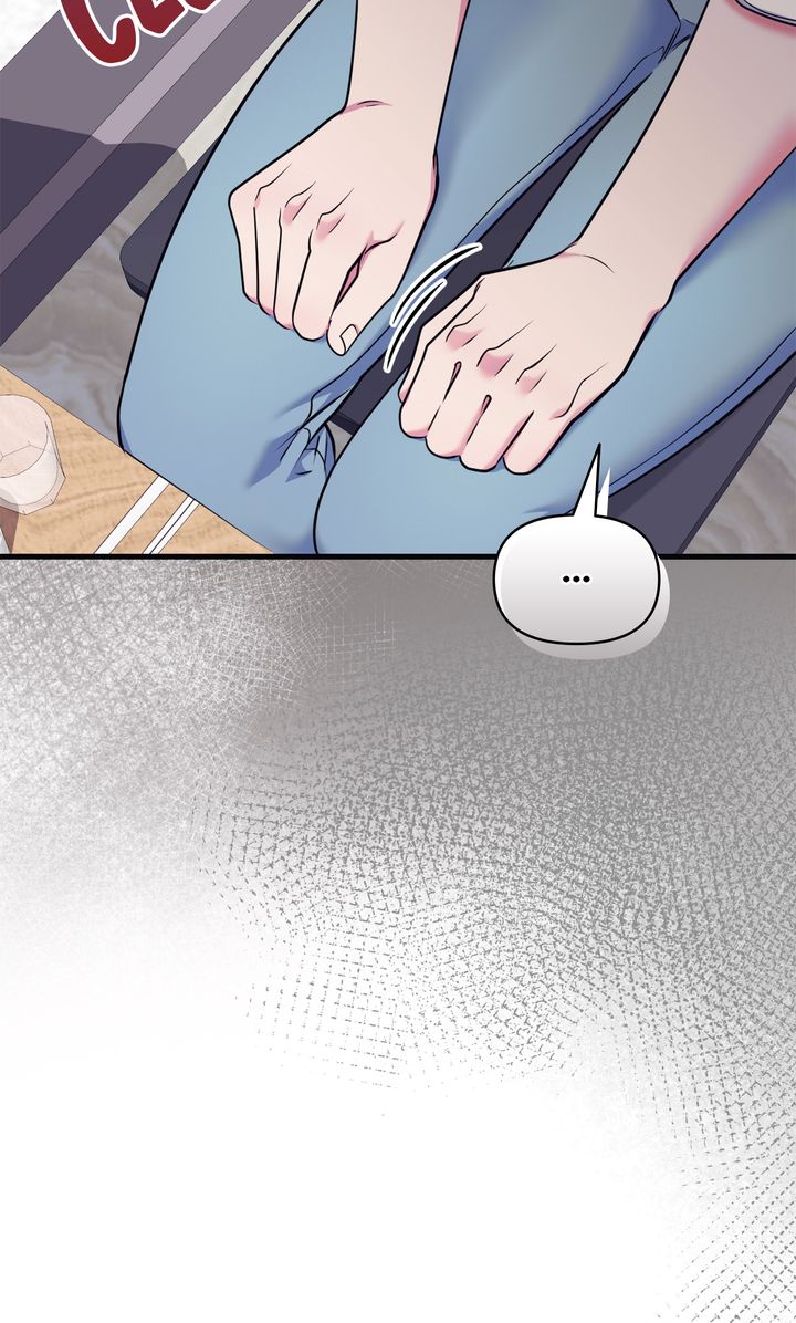 Please, Just This Once! Chapter 18 - Page 89