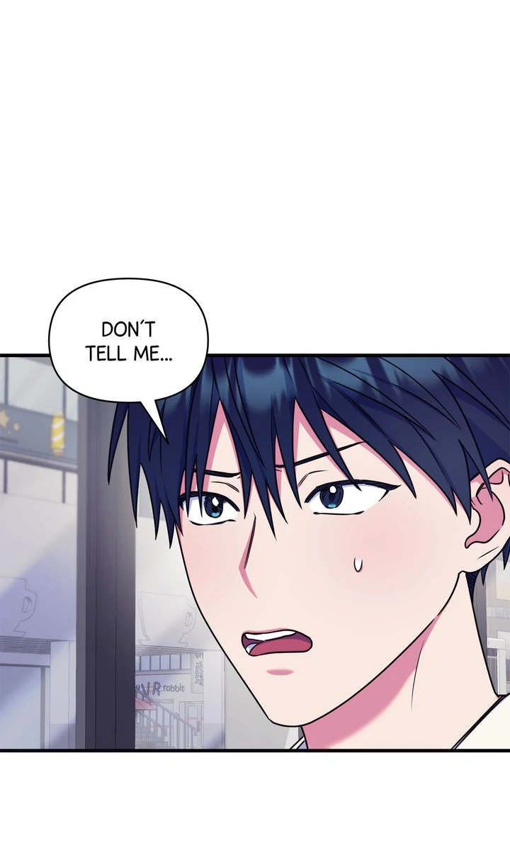 Please, Just This Once! Chapter 19 - Page 2