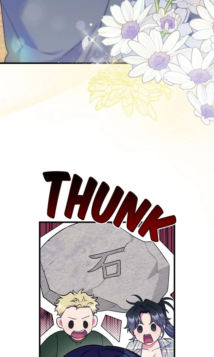 Please, Just This Once! Chapter 19 - Page 12