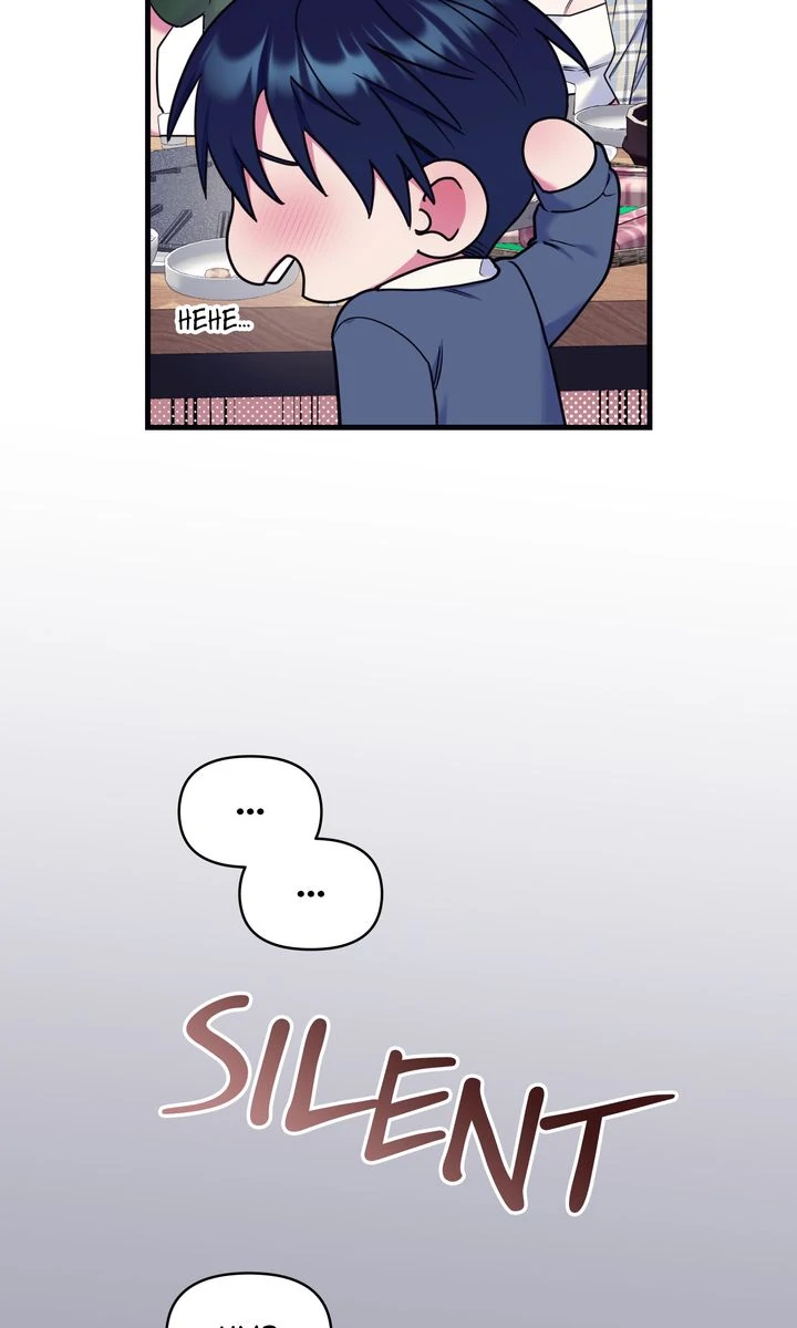 Please, Just This Once! Chapter 19 - Page 13