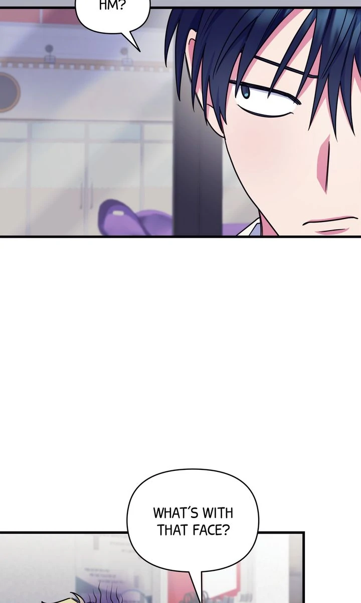 Please, Just This Once! Chapter 19 - Page 14