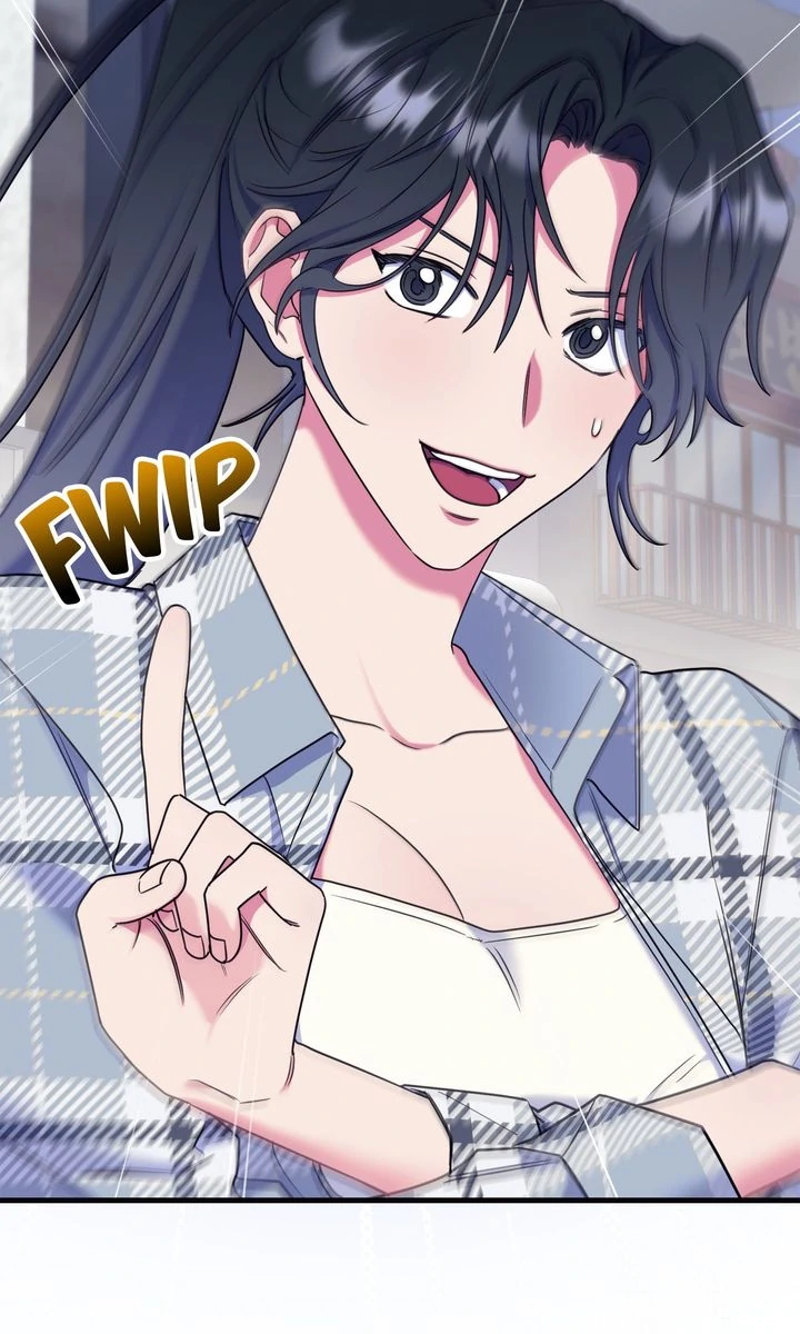 Please, Just This Once! Chapter 19 - Page 17