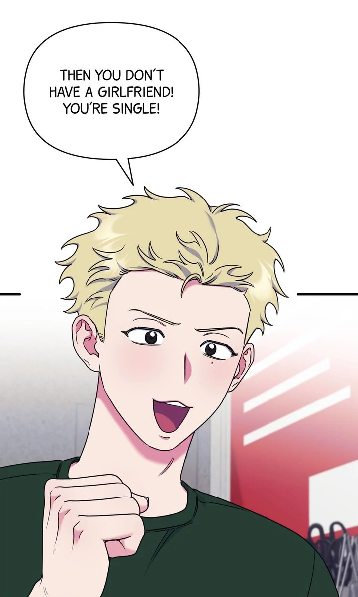 Please, Just This Once! Chapter 19 - Page 20