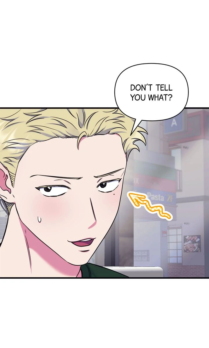 Please, Just This Once! Chapter 19 - Page 3