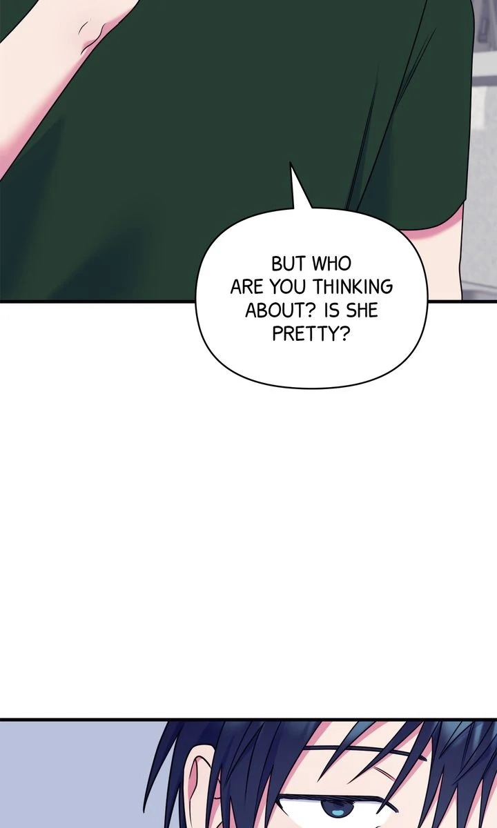 Please, Just This Once! Chapter 19 - Page 21