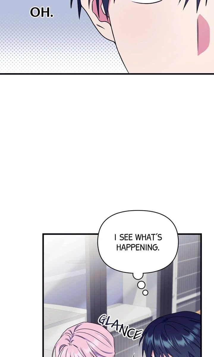 Please, Just This Once! Chapter 19 - Page 22