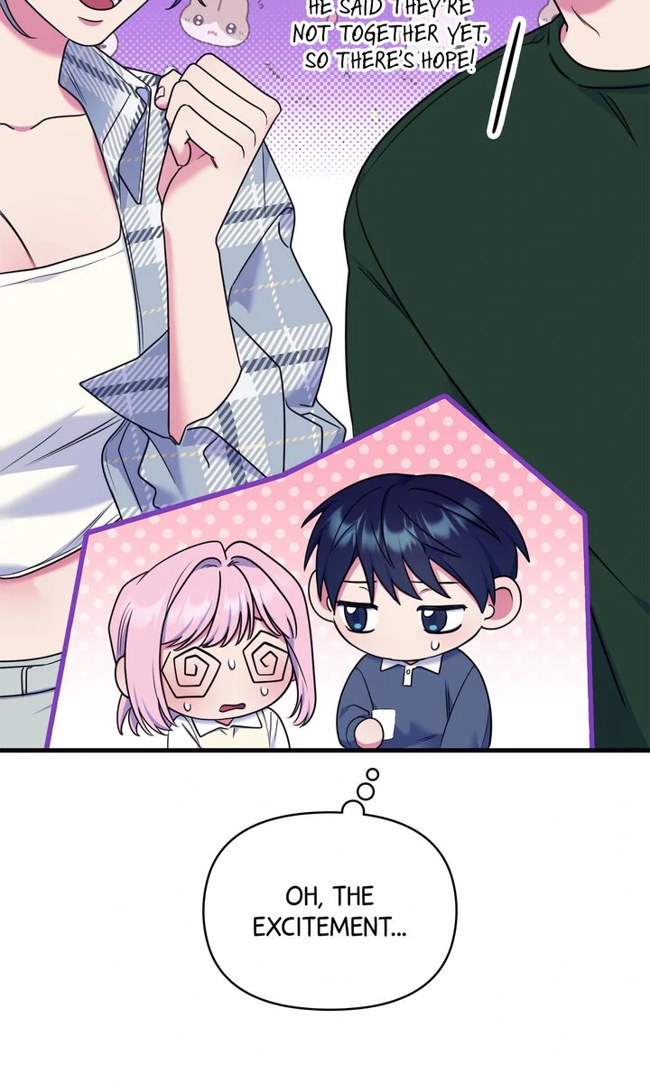 Please, Just This Once! Chapter 19 - Page 24