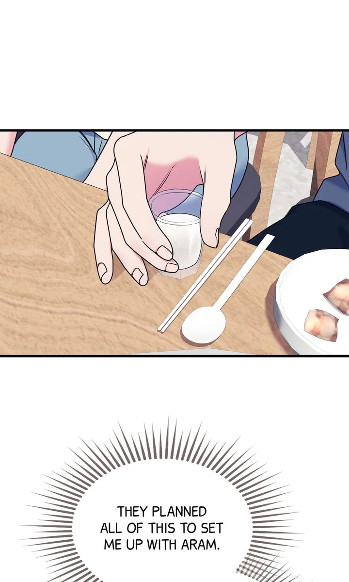 Please, Just This Once! Chapter 19 - Page 25