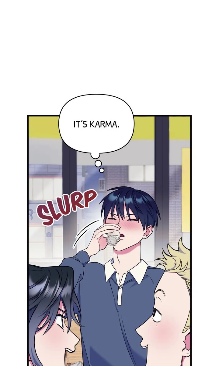 Please, Just This Once! Chapter 19 - Page 27