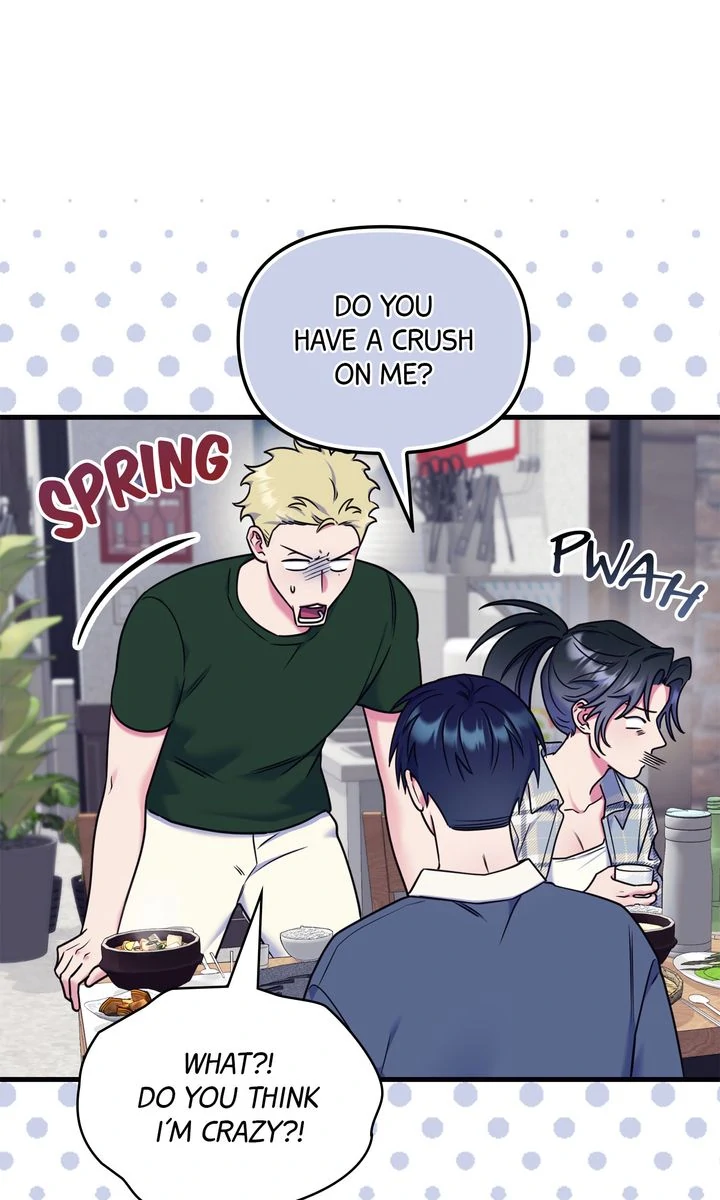 Please, Just This Once! Chapter 19 - Page 4