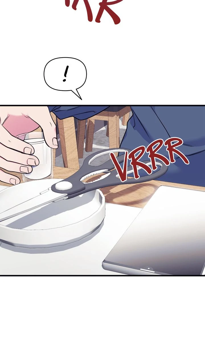 Please, Just This Once! Chapter 19 - Page 33