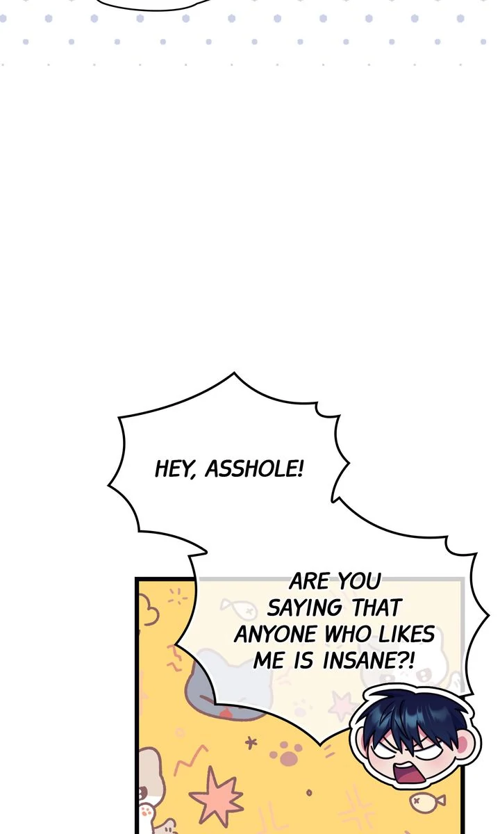 Please, Just This Once! Chapter 19 - Page 5