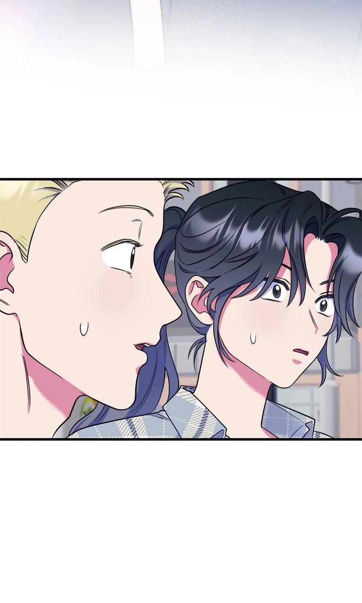 Please, Just This Once! Chapter 19 - Page 43