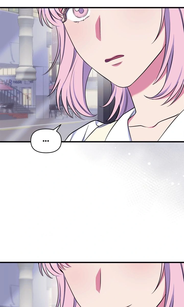 Please, Just This Once! Chapter 19 - Page 44