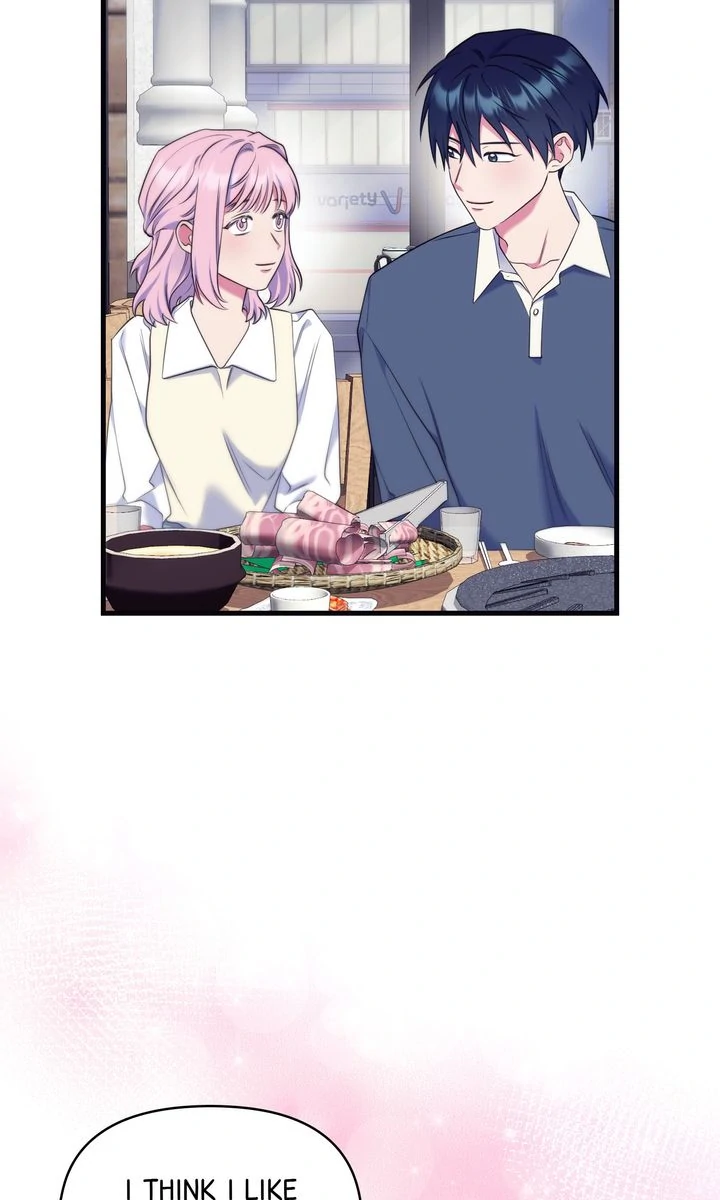 Please, Just This Once! Chapter 19 - Page 46