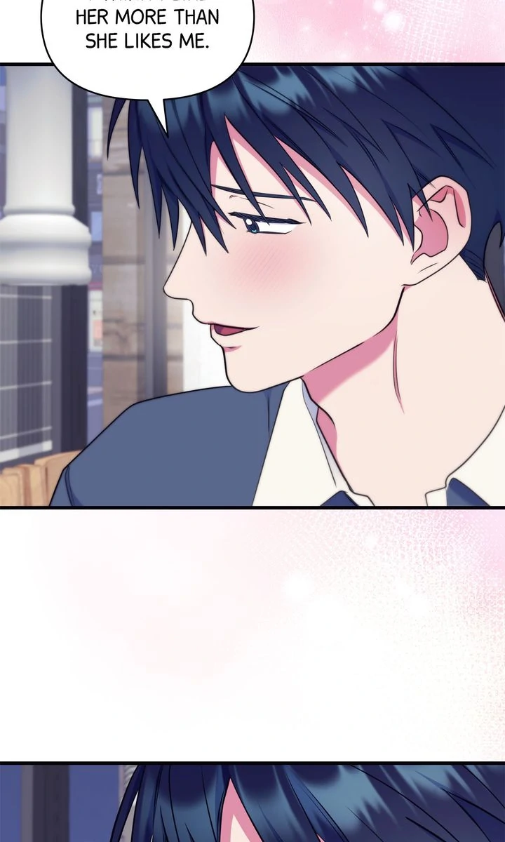 Please, Just This Once! Chapter 19 - Page 47