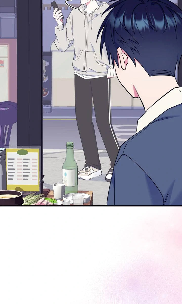 Please, Just This Once! Chapter 19 - Page 49