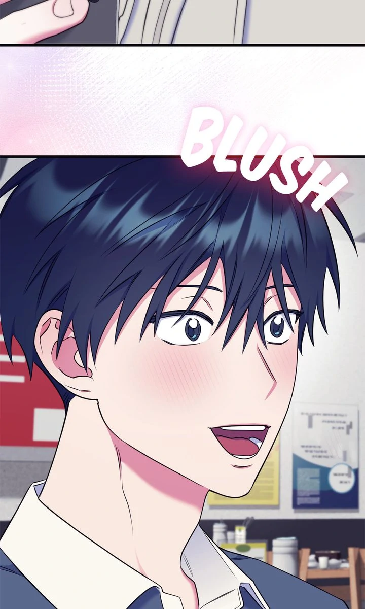 Please, Just This Once! Chapter 19 - Page 51