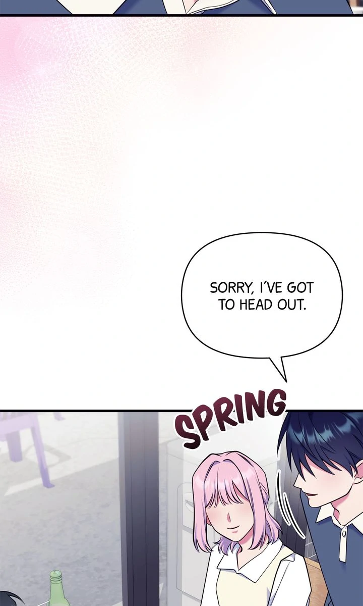 Please, Just This Once! Chapter 19 - Page 52