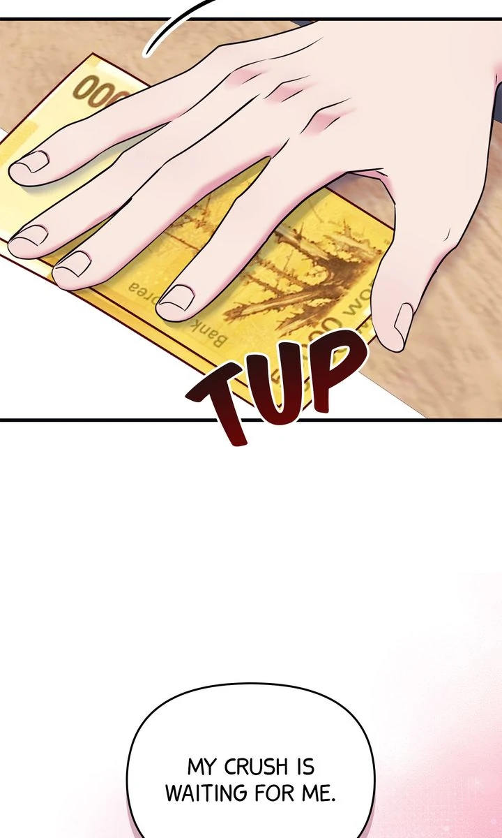 Please, Just This Once! Chapter 19 - Page 54