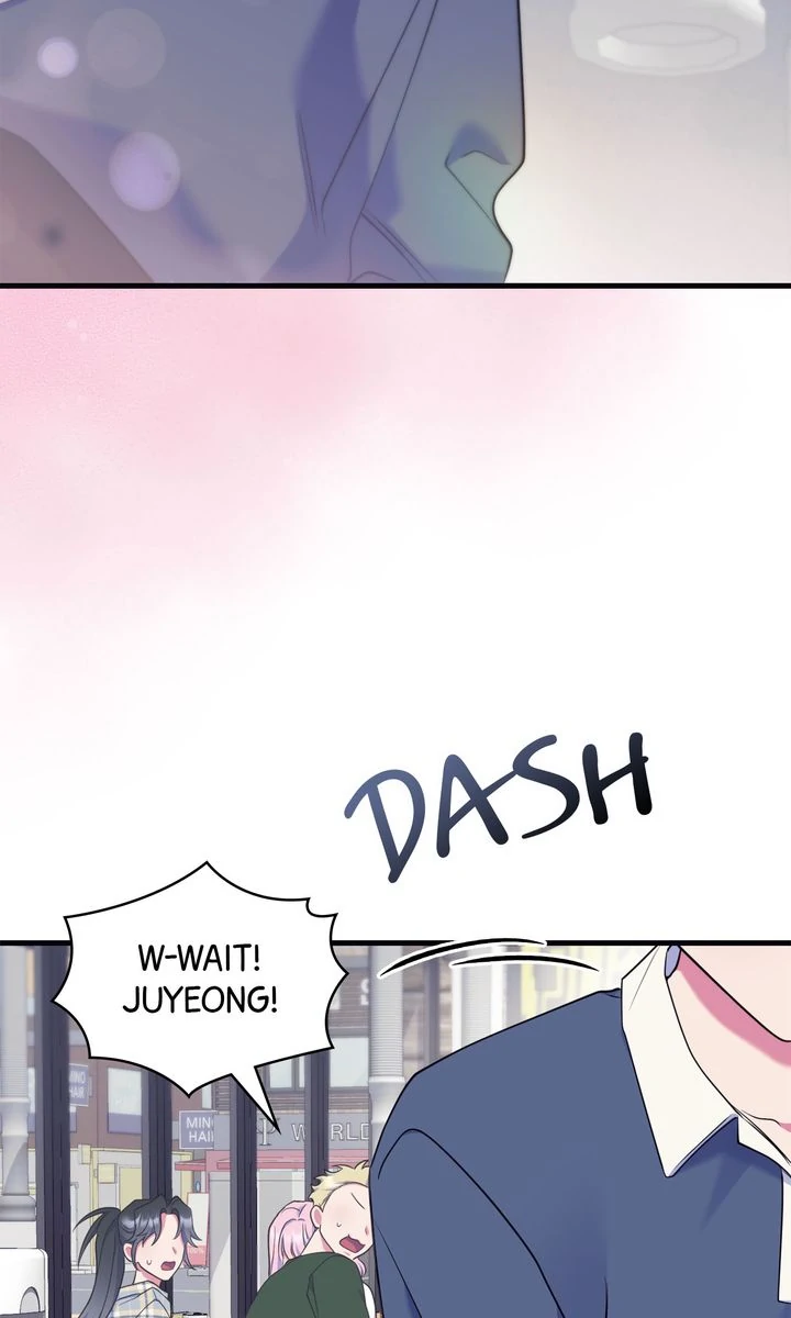 Please, Just This Once! Chapter 19 - Page 56