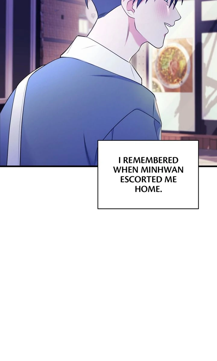 Please, Just This Once! Chapter 19 - Page 59