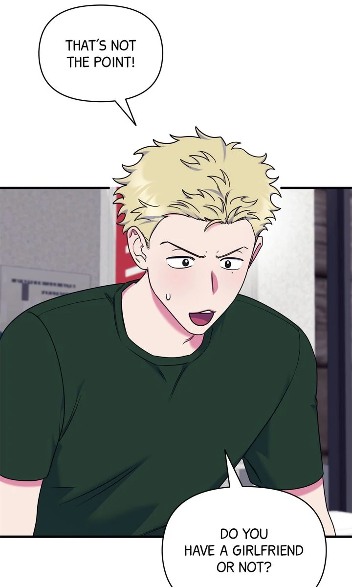 Please, Just This Once! Chapter 19 - Page 7