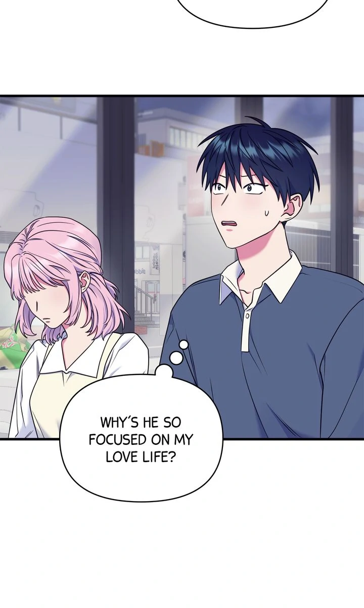 Please, Just This Once! Chapter 19 - Page 8