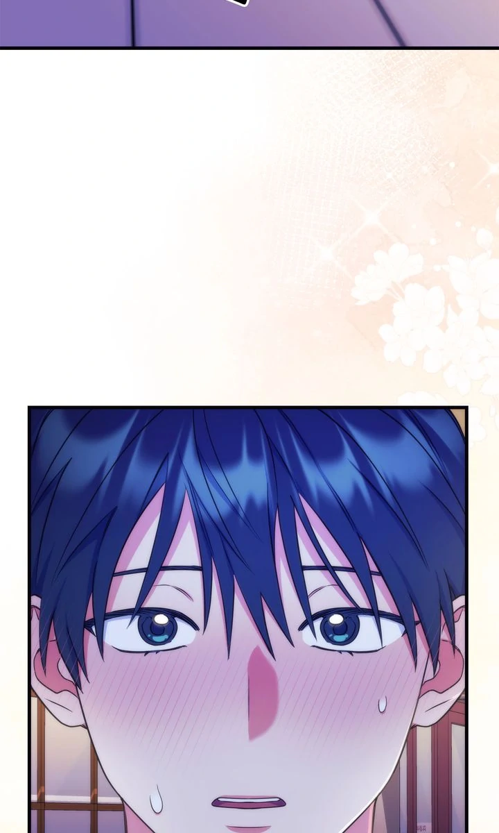 Please, Just This Once! Chapter 19 - Page 78