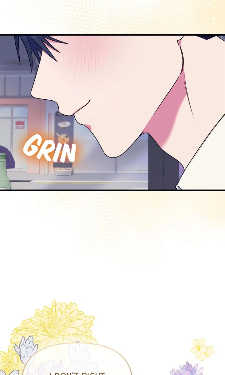 Please, Just This Once! Chapter 19 - Page 10