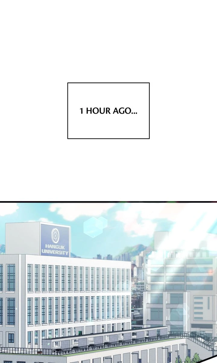 Please, Just This Once! Chapter 2 - Page 1