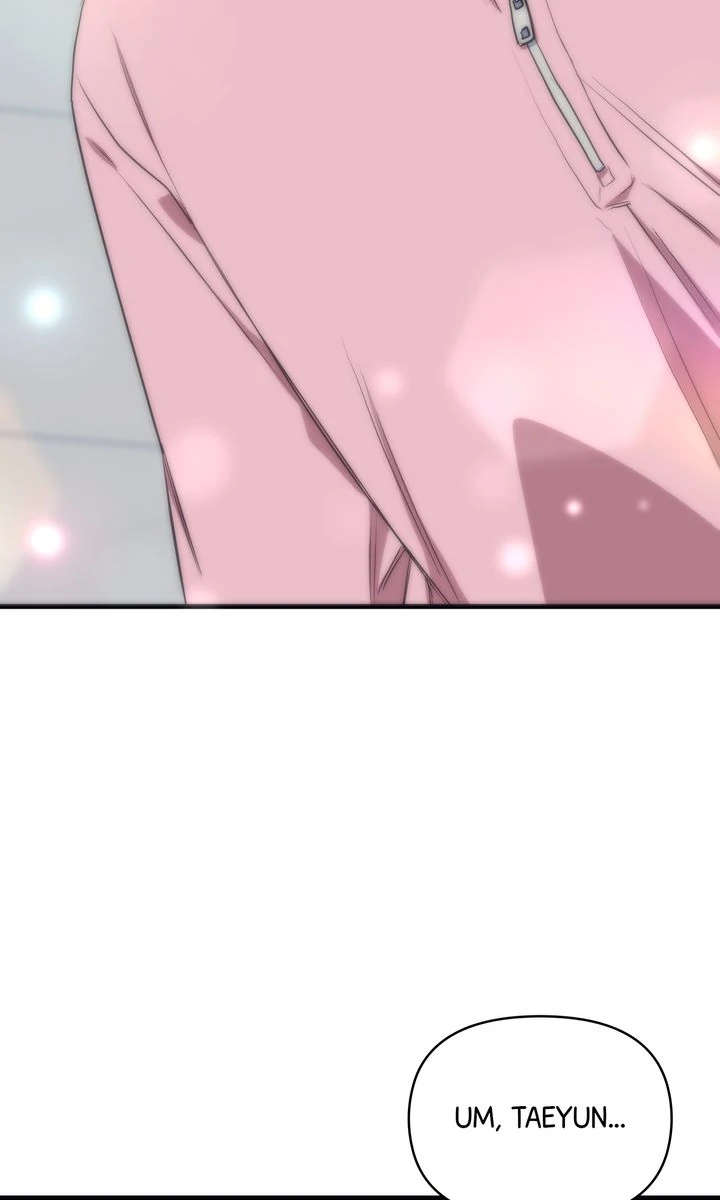 Please, Just This Once! Chapter 2 - Page 13