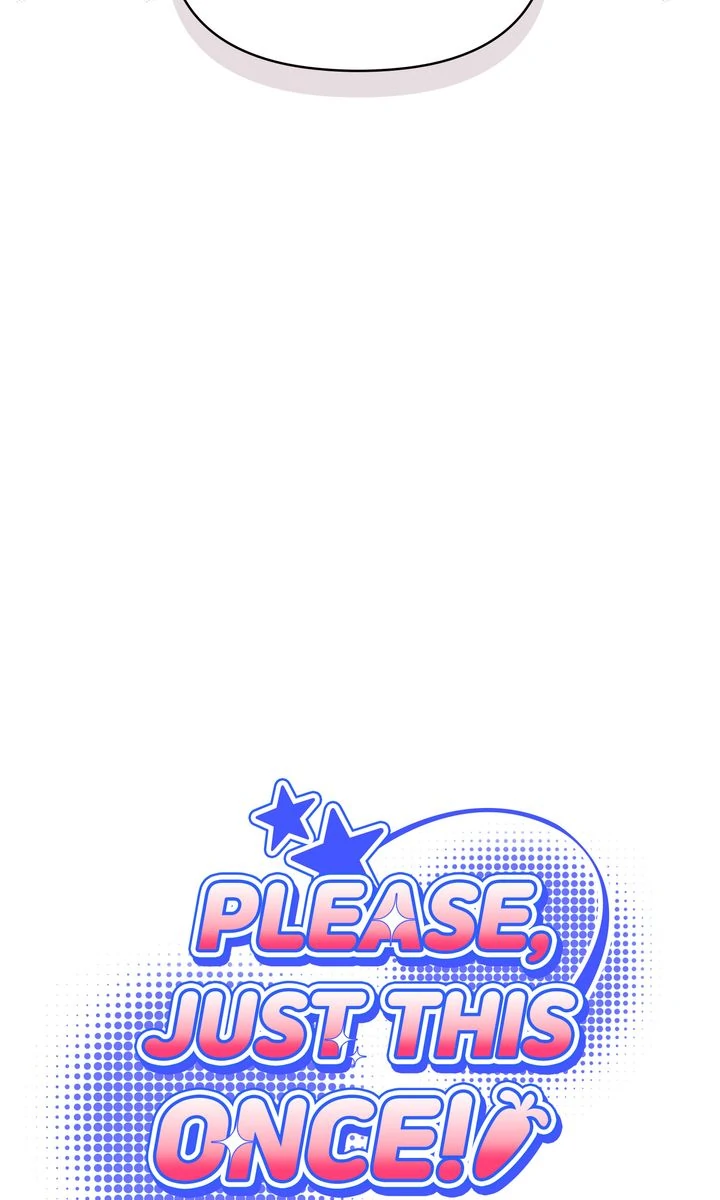 Please, Just This Once! Chapter 2 - Page 15