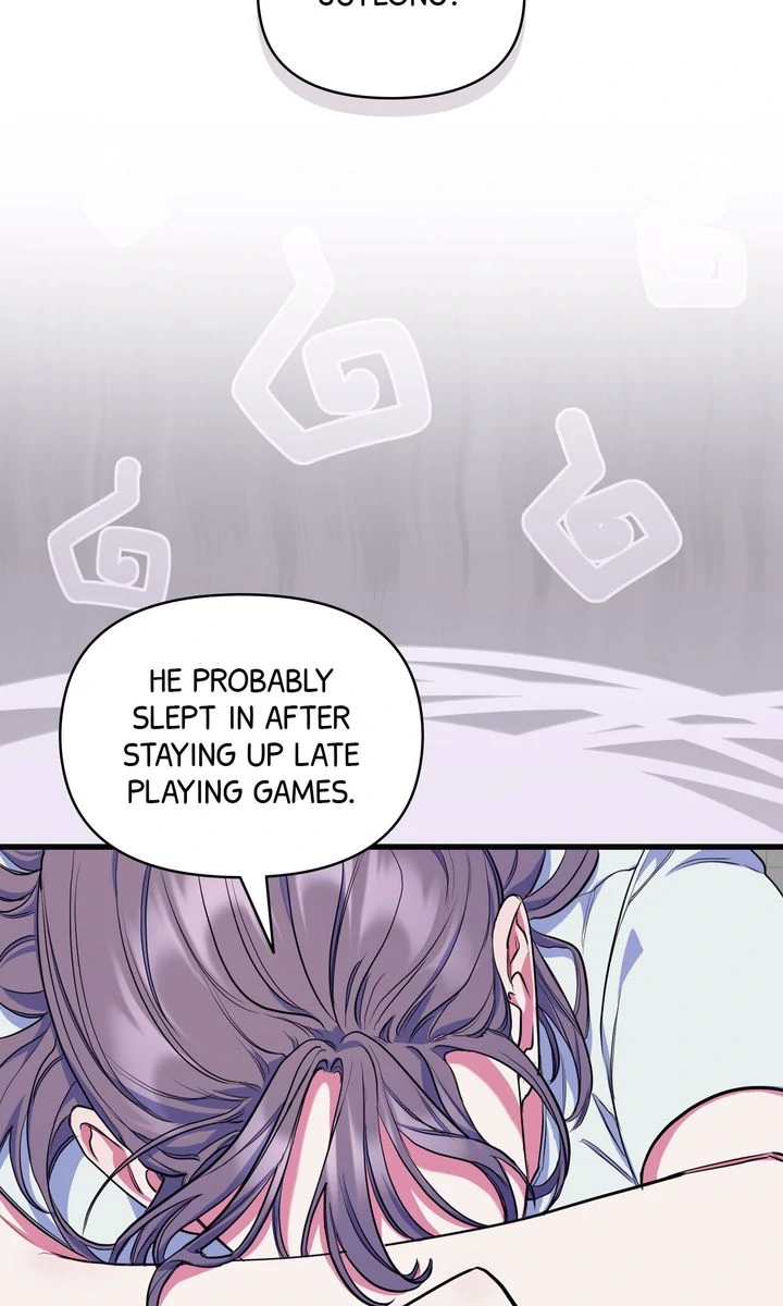 Please, Just This Once! Chapter 2 - Page 17